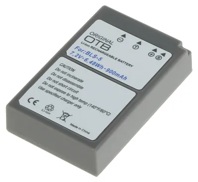 Image de Batterie OTB pour Olympus BLS-5 / BLS-50 Li-Ion