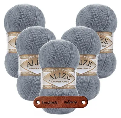 Produktbild von 5 x ALIZE Angora Gold 87 Coal Grey mit Label