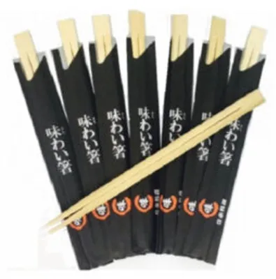 Image de Baguettes en bambou 21 cm (100 paires) - Asia Kitchen