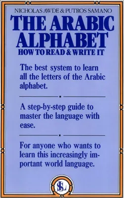 Produktbild von The Arabic Alphabet