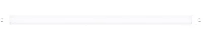 Image de LightMe LED Tube T8 60cm 9W/840 G13 1080lm blanc neutre 4000K avec starter