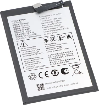 Zdjęcie produktu dla Akumulator AccuCell pasujący do TCL 50 SE – Li-Polymer, 3,85 V, 5010 mAh, 19,29 Wh, wbudowany