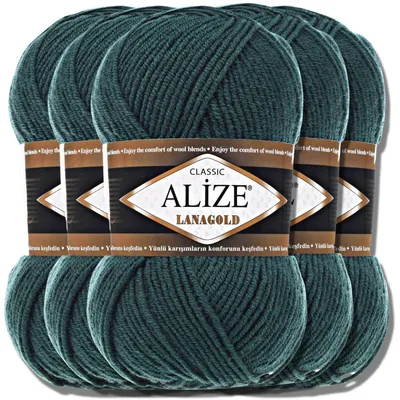 Produktbild von Alize 5x 100g Lanagold Wolle, Uni, Häkeln, Stricken (Petrol | 426)