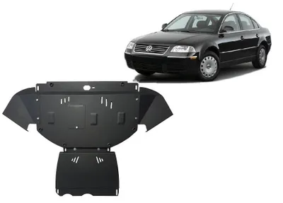 Produktbild von Unterfahrschutz für Motor der Marke Volkswagen Passat - Aktionspaket