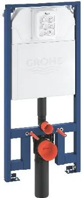 Immagine prodotto di Grohe Rapid SL - Elemento da incasso per WC sospeso, cassetta Slim 39687000