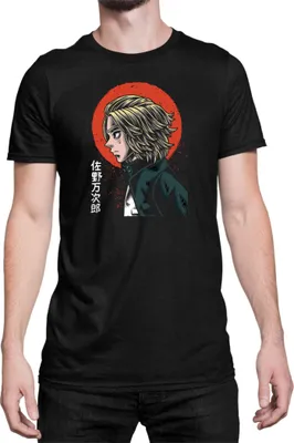 Produktbild von Herren T-Shirt Japan Anime Manga Tokyo Anime Revengers Manjiro Sano, Man XL / Schwarz