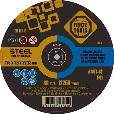 Obrázok produktu pre Rezný Kotúč Forte Tools 125X1,6X22Metal