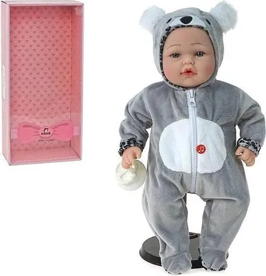Produktbild von 40 cm große Babypuppe mit polnischer Stimme – ADAR