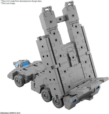 Produktbild von Gundam 30MM Plastikmodellbausatz 1/144 Extended Armament Vehicle Customize Carrier Version