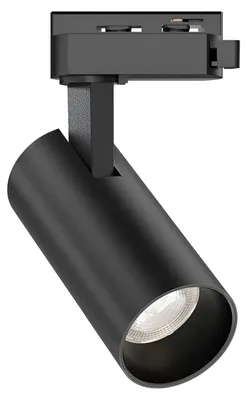 Productafbeelding van Braytron LED-schijnwerper, 15W, warmwit, neutraalwit, koudwit, 3 kleurtemperaturen, 1680 lm, zwart, aluminium, IP20