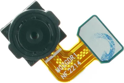 Produktbild von Makro Hauptkamera für Samsung Galaxy A23 5G