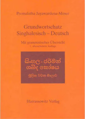 Produktbild von Grundwortschatz Singhalesisch - Deutsch