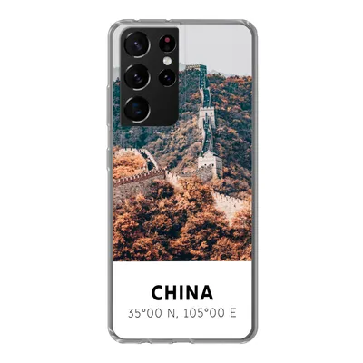 Produktbild von MuchoWow® Handyhülle Schutzhülle Hülle für Samsung Galaxy S21 Ultra China - Große Mauer - Herbst - Asien Silikon Softcase Handy Hülle - Mobiltelefon