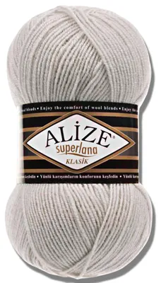 Imagen del producto de Alize 1x 100g Superlana Klasik, hilo de lana, color sólido, ideal para tejer a crochet o a dos agujas (referencia: 208)