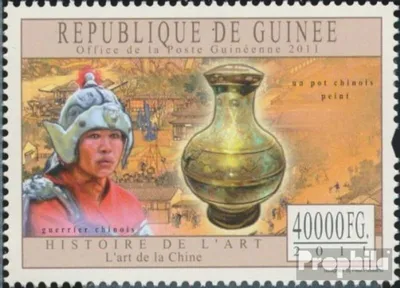 Produktbild von Briefmarken Guinea 2011 Mi 8841 (kompl. Ausgabe) postfrisch Chinesische Kunst