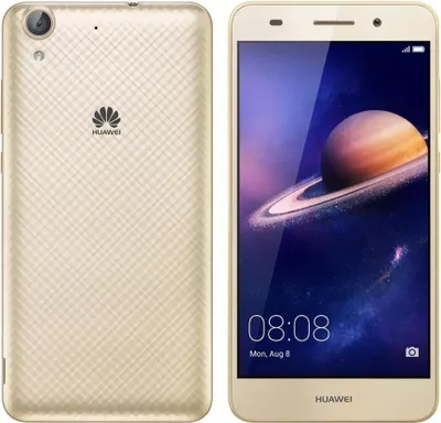 A front and back view of a gold Huawei Y6 II Compact smartphone.