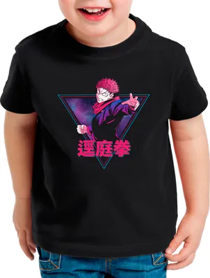 Produktbild von BaumwolleCloud Angry Fist Kinder T-Shirt  anime japan manga