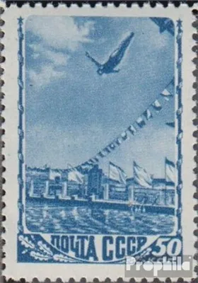 Produktbild von Briefmarken Sowjetunion 1948 Mi 1249 postfrisch Sport