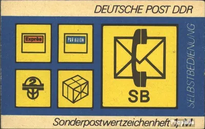 Produktbild von Briefmarken DDR 1982 Mi SMHD11 (kompl.Ausg.) postfrisch Postsymbole