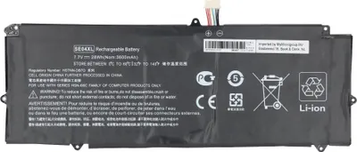 Image de HP -Ordinateur portable -Akku 3450 mAh