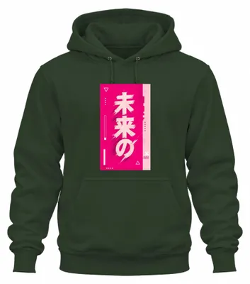Produktbild von 未来の Japanisch Cyberpunk Vaporwave Anime Japan Y2K Manga Hoodie Kapuzenpullover, Flaschengrün, S