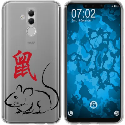 Produktbild von PhoneNatic Case kompatibel mit Huawei Mate 20 Lite Silikon-Hülle Tierkreis Chinesisch M1
