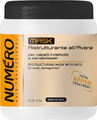 A product shot of a hair mask container.