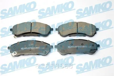 Produktbild von SAMKO Bremsbeläge Satz Hinten Bremsklötze für FORD RANGER (TKE) 5SP2249