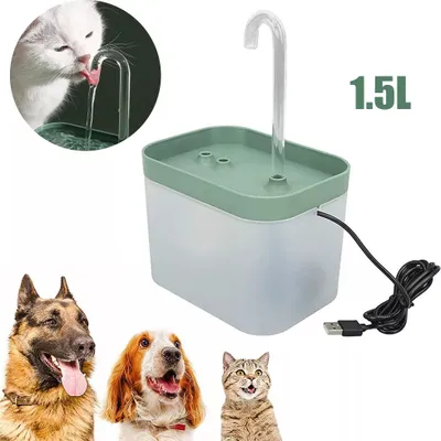 Produktbild von 1,5 l elektrische geführte Katze Hund automatische Wasserbrunnen Dispenser Pet Trinknapf