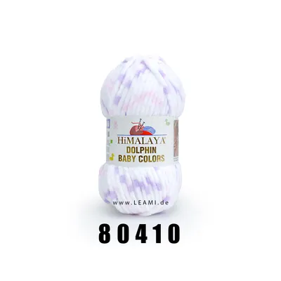 A ball of yarn on a white background.
