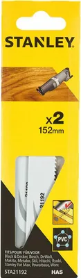 Image de Lame de scie Stanley STA21192-XJ