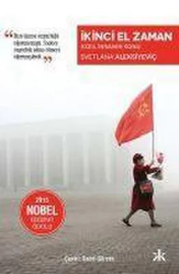 Obrázok produktu pre ISBN 9786054820382, Turečtina, papierový obal, 528 strany