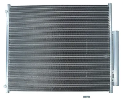 Obrázek produktu pro KAMOKA 7800343 Kondenzátor klimatizace pro TOYOTA LAND CRUISER (KDJ12, GRJ12) + vysoušeč