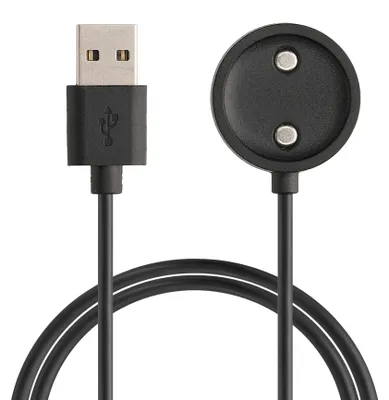 Produktbild von kwmobile Smartwatch Ladekabel für Suunto 9 PEAK Pro USB Ladekabel für Smartwatch - Smart Watch Aufladekabel - Fitnesstracker Ersatzkabel - Schwarz