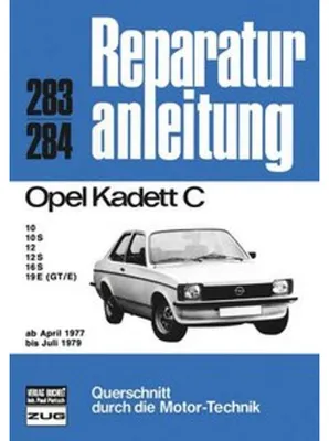 Obrázok produktu pre Opel Kadett C 04/1977 bis 07/1979