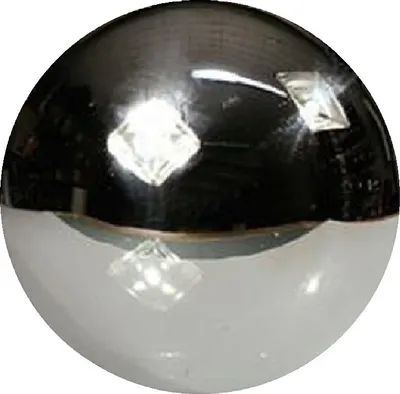 Produktbild von Dekokugel Ø 20 cm Silberkugel Edelstahl Kugel Teichkugel
