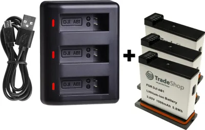 Produktbild von 3x Akku 1350mAh + Ladestation für DJI Osmo Action Kameras wie AB1, P01, PT1 / 3-fach-Ladegerät Schnell-Lader ersetzt DJI 188480 CS-DJS100MC