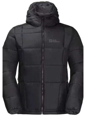 Produktbild von Jack Wolfskin - "Bergland INS" Steppjacke für Herren PP13247 (XL) (Schwarz)