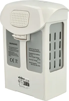Produktbild von vhbw Akku kompatibel mit DJI Phantom 4 Pro V2.0, P4 RTK Drohne Multicopter Quadrocopter (5870 mAh, 15,2 V, Li-Polymer)
