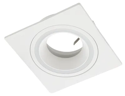 Image de EGLO Carosso, spot encastré, GU10, 1 ampoule(s), LED, 220 - 240 V, blanc
