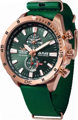 Produktbild von Vostok Europe Herrenuhr YM8J-320B656N grün