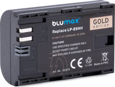 Produktbild von 2x Blumax Akku | für Canon LP-E6NH Digitalkamera | Kapazität 2250mAh  |Spannung 7,2Volt | Video- und  Kamerazubehör