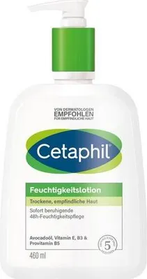 Obrázek produktu pro Cetaphil Hydratační pleťové mléko pro suchou a citlivou pleť 460ml