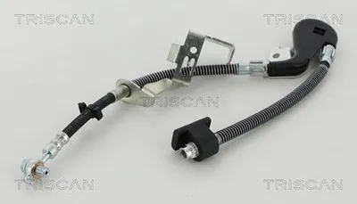 Image de Câble De Frein Flexible Peugeot Avant 407 04- Le