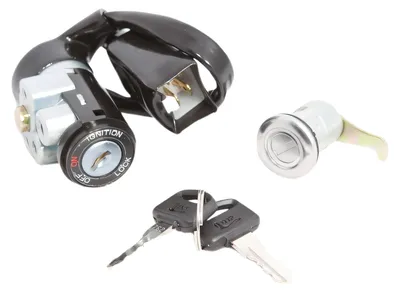 Produktbild von Schlossset Zündschloss BestPrice für Honda Wallaroo 50 PK50