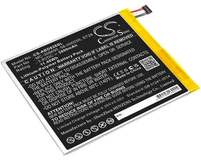 Produktbild von TECHTEK Akku Kompatibel mit [Amazon] Kindle Fire 2019 9th Generation, Kindle Fire M8S26G Ersetzt 58-000255, für MC-308695, für ST28