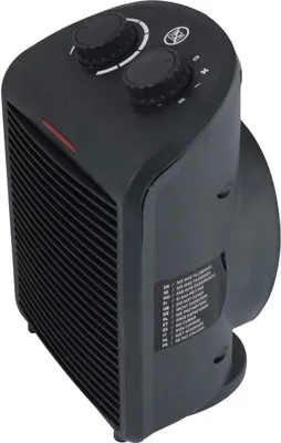 Obrázok produktu pre Ohrievač s ventilátorom, 2 úrovne, funkcia studeného vzduchu, H 25 cm