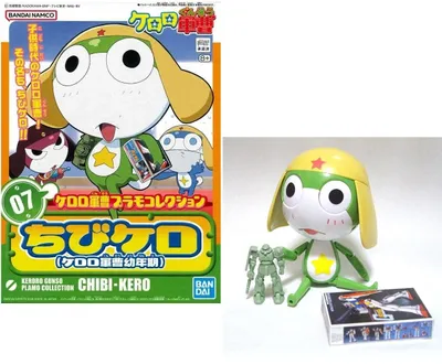 Produktbild von Bandai-Modellbausatz – Keroro – Keroro Gunso als Kind – Modellbausatz