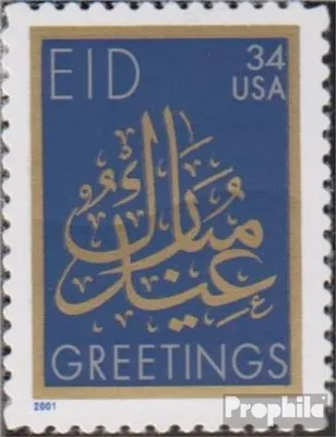 Produktbild von Briefmarken USA 2001 Mi 3486 (kompl.Ausg.) postfrisch Islamische Festtage