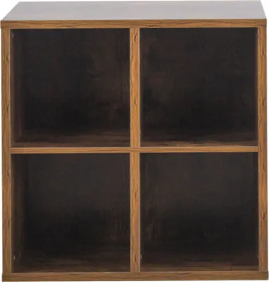 Produktbild von Fächerschrank Vakkie 4 offene Fächer - Bücherregal - Wandschrank